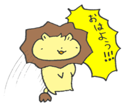 my lion sticker #13873766