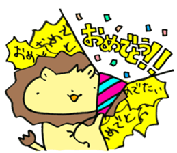 my lion sticker #13873767