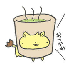 my lion sticker #13873768