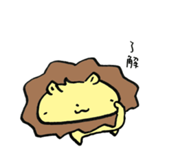 my lion sticker #13873772