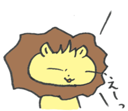 my lion sticker #13873774