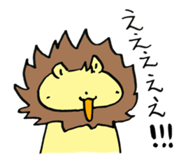 my lion sticker #13873775