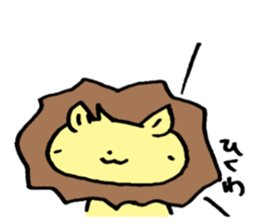 my lion sticker #13873776