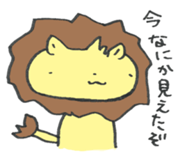 my lion sticker #13873782