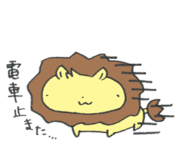 my lion sticker #13873783