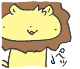 my lion sticker #13873784