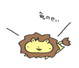 my lion sticker #13873786