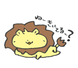 my lion sticker #13873788