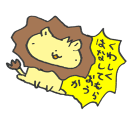 my lion sticker #13873789