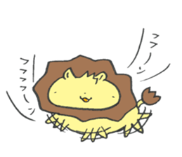 my lion sticker #13873791