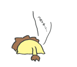 my lion sticker #13873792