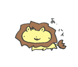 my lion sticker #13873793