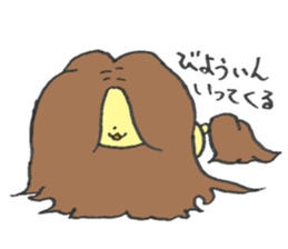 my lion sticker #13873798