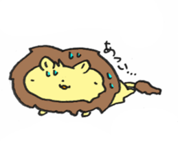 my lion sticker #13873800