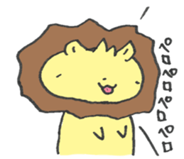 my lion sticker #13873803