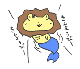 my lion sticker #13873805