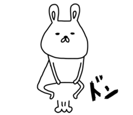 U.N.Y.A.T mark 2 sticker #13873926