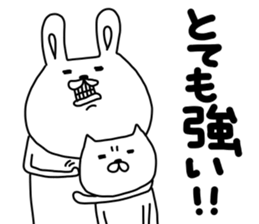 U.N.Y.A.T mark 2 sticker #13873929