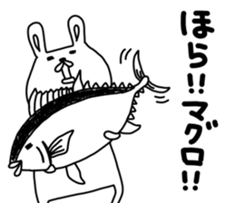 U.N.Y.A.T mark 2 sticker #13873930