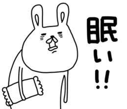 U.N.Y.A.T mark 2 sticker #13873936