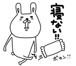 U.N.Y.A.T mark 2 sticker #13873937