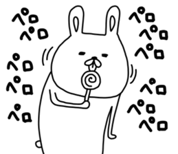 U.N.Y.A.T mark 2 sticker #13873941