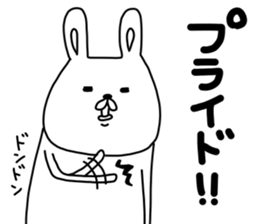 U.N.Y.A.T mark 2 sticker #13873942