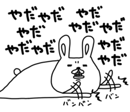 U.N.Y.A.T mark 2 sticker #13873943