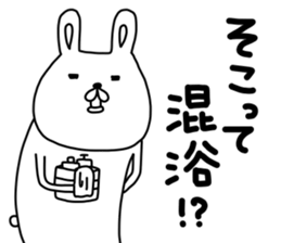 U.N.Y.A.T mark 2 sticker #13873946