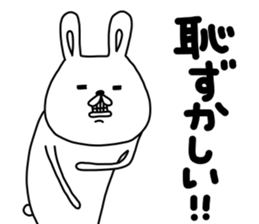 U.N.Y.A.T mark 2 sticker #13873948