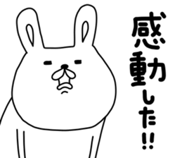 U.N.Y.A.T mark 2 sticker #13873949