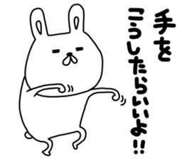 U.N.Y.A.T mark 2 sticker #13873953