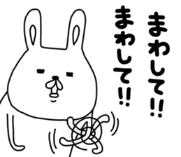 U.N.Y.A.T mark 2 sticker #13873960