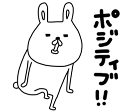 U.N.Y.A.T mark 2 sticker #13873961