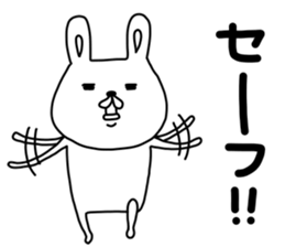 U.N.Y.A.T mark 2 sticker #13873964