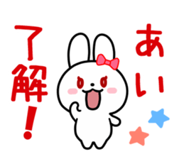 The white rabbit with ribbon for "Ai" sticker #13873970