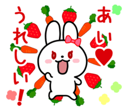 The white rabbit with ribbon for "Ai" sticker #13873974