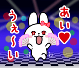 The white rabbit with ribbon for "Ai" sticker #13873975