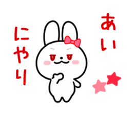 The white rabbit with ribbon for "Ai" sticker #13873976