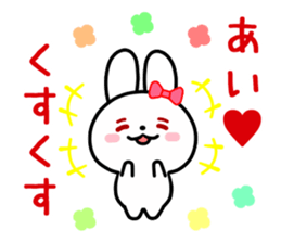The white rabbit with ribbon for "Ai" sticker #13873977