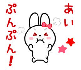 The white rabbit with ribbon for "Ai" sticker #13873978