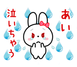 The white rabbit with ribbon for "Ai" sticker #13873979