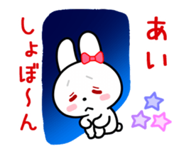The white rabbit with ribbon for "Ai" sticker #13873980
