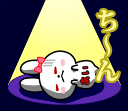 The white rabbit with ribbon for "Ai" sticker #13873981