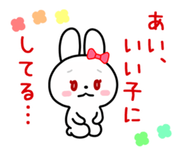 The white rabbit with ribbon for "Ai" sticker #13873983