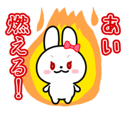 The white rabbit with ribbon for "Ai" sticker #13873988