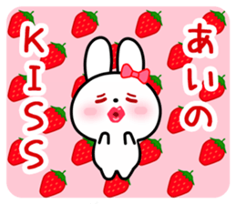 The white rabbit with ribbon for "Ai" sticker #13873990