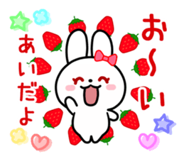 The white rabbit with ribbon for "Ai" sticker #13873993