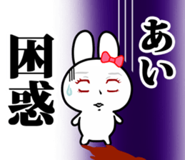 The white rabbit with ribbon for "Ai" sticker #13873996