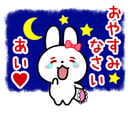 The white rabbit with ribbon for "Ai" sticker #13874005